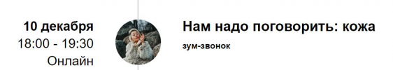2021-12-15_12-50-57.png 2021-12-15_12-50-57.png