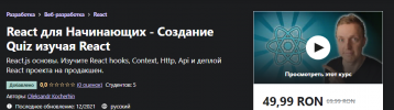 Screenshot_12.png Screenshot_12.png