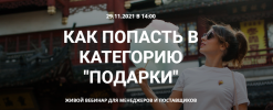 Screenshot_12.png Screenshot_12.png