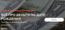Screenshot_12.png Screenshot_12.png