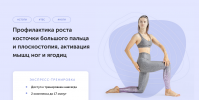 Screenshot_12.png Screenshot_12.png