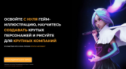 Screenshot_12.png Screenshot_12.png