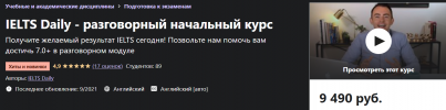 2021-12-10_11-36-17.png 2021-12-10_11-36-17.png