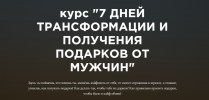 Screenshot_12.png Screenshot_12.png