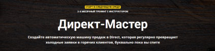 Screenshot_12.png