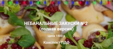 Screenshot_12.png Screenshot_12.png