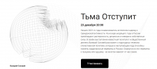 Screenshot_12.png Screenshot_12.png