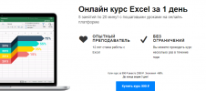 Screenshot_12.png