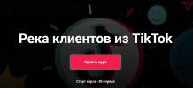 Screenshot_12.png Screenshot_12.png
