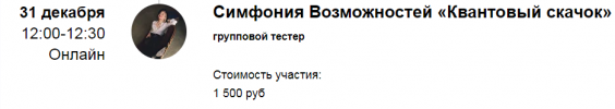 Screenshot_12.png Screenshot_12.png