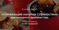 Screenshot_12.png Screenshot_12.png
