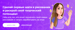 Screenshot_12.png Screenshot_12.png