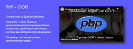 Screenshot_12.png Screenshot_12.png