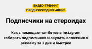Screenshot_12.png Screenshot_12.png
