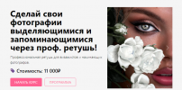Screenshot_12.png