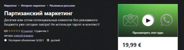 Screenshot_12.png