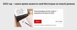 Screenshot_12.png Screenshot_12.png