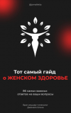 Screenshot_12.png Screenshot_12.png