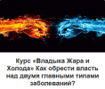 Screenshot_12.png Screenshot_12.png