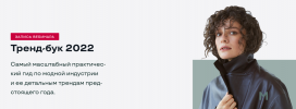 Screenshot_12.png Screenshot_12.png