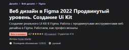 Screenshot_12.png Screenshot_12.png