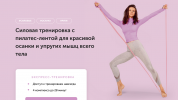Screenshot_12.png Screenshot_12.png