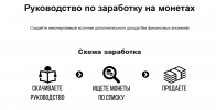 Screenshot_12.png Screenshot_12.png