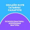 Screenshot_12.png