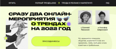 Screenshot_12.png Screenshot_12.png