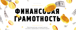 Screenshot_12.png Screenshot_12.png