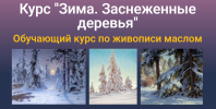 Screenshot_12.png Screenshot_12.png
