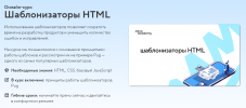 Screenshot_12.png Screenshot_12.png