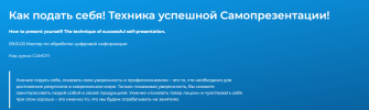 Screenshot_12.png Screenshot_12.png