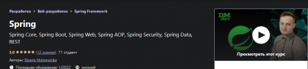 Screenshot_12.png Screenshot_12.png