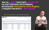 Screenshot_12.png Screenshot_12.png