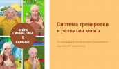 Screenshot_12.png Screenshot_12.png