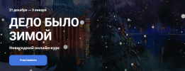Screenshot_12.png Screenshot_12.png