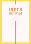 Screenshot_12.png Screenshot_12.png