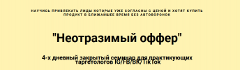 Screenshot_12.png