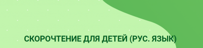 Screenshot_12.png Screenshot_12.png