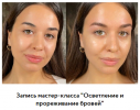 Screenshot_12.png Screenshot_12.png