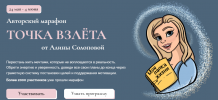 2022-01-31_20-37-46.png 2022-01-31_20-37-46.png