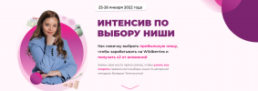 2022-01-31_16-22-14.png 2022-01-31_16-22-14.png