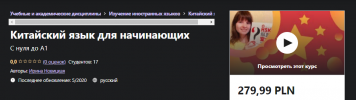 2022-01-31_14-38-16.png 2022-01-31_14-38-16.png