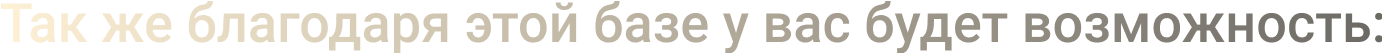 __________image.png __________image.png