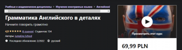 2022-02-19_20-31-42.png 2022-02-19_20-31-42.png