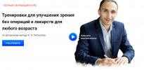 2022-02-28_19-42-56.png 2022-02-28_19-42-56.png