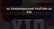 2022-03-01_14-37-31.png 2022-03-01_14-37-31.png