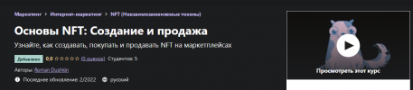 2022-03-02_15-05-34.png 2022-03-02_15-05-34.png