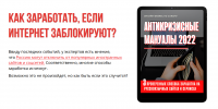 2022-03-05_16-38-36.png 2022-03-05_16-38-36.png